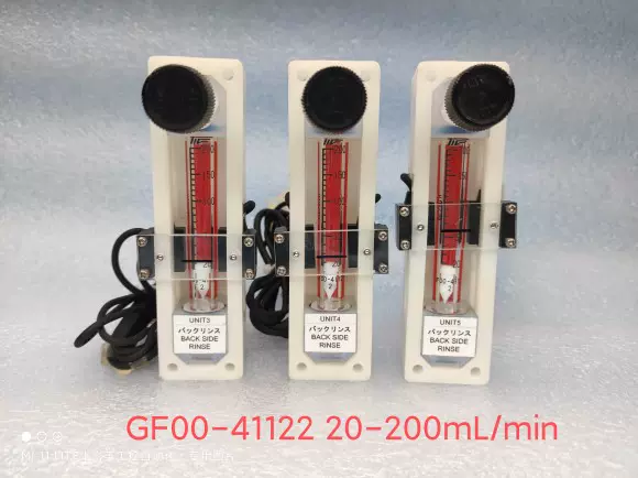 TOKYO KEISO东京计装超声波流量计控制器SFC-720-10 日本原包装