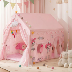 Extended Children's Tent Indoor Princess Bed Separation Tent for Girls, Small Tent for Girls to Sleep In, Secret Base Toy