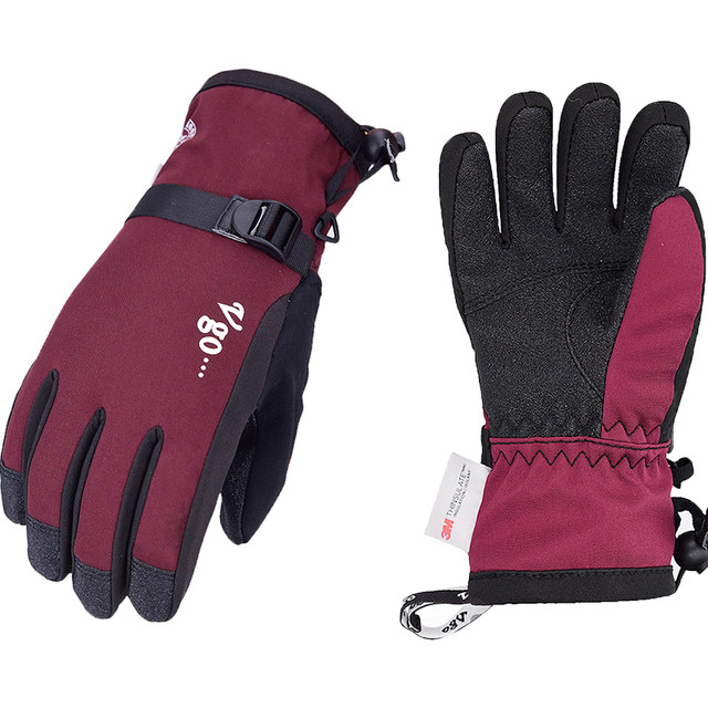 VGO ski gloves for men and women in winter warm touch screen anti-cold ...