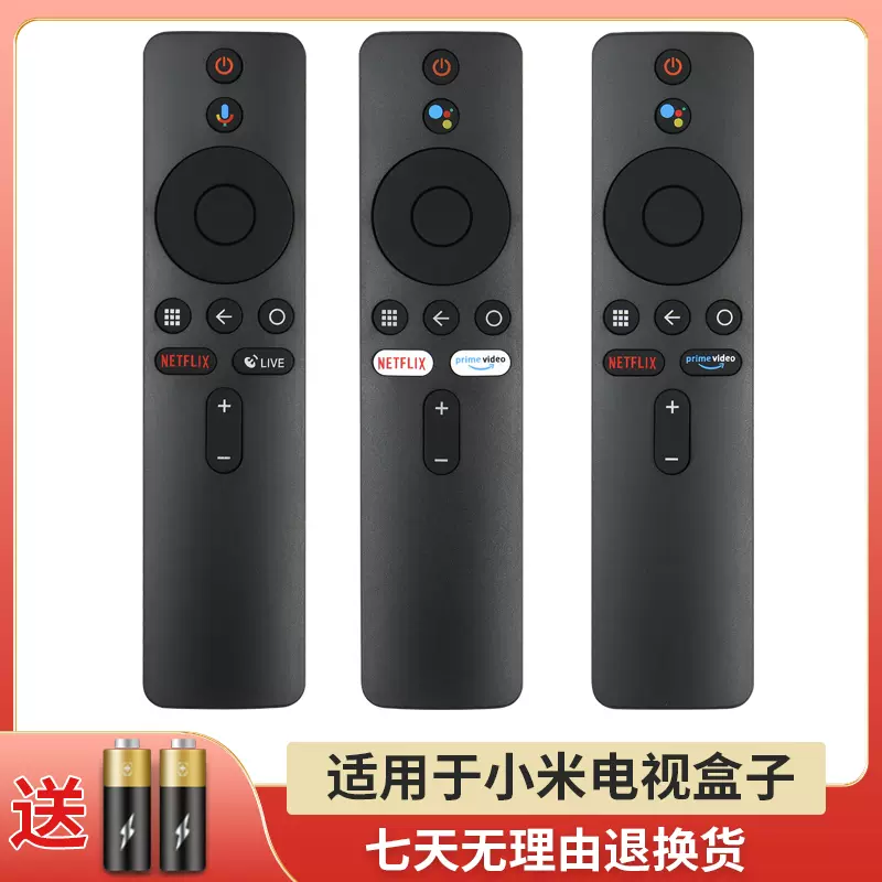 1Glorlummi 投影仪 家用【22000LM・蓝牙遥控器・Android Amazon.co.jp: Glorlummi プロジェクター 家庭用【22000LM