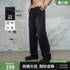 
Lujiamen 26 spring washed black jeans sports fitness plus size casual straight long pants for men