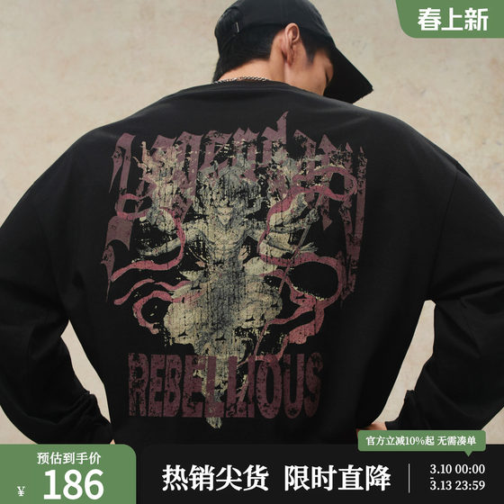 
Lujiamen Nezha large print long-sleeved T-shirt men's spring new casual bottoming shirt fitness sports round neck top