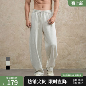 
Lujiamen Spring and Autumn New Style Sweatpants Scimitar Straight Casual Loose Velvet Large Size Men's Sports and Fitness Long Pants