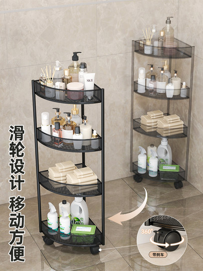 2段鉄芸棚バスルーム トイレ多層シェルフおしゃれ フロア収納ラック デスク机 2段鉄芸棚バスルーム トイレ多層シェルフおしゃれ フロア収納ラック