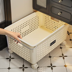 Bathroom Dirty Clothes Storage Basket, Under-Sink Dirty Clothes Hamper, Household Under-Cabinet High-Value Wheeled Dirty Clothes Basket