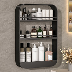 Toilet Storage Rack, Bathroom Wall Shelf, Shower Room Washbasin Countertop Storage Rack, No-Drill Wall-Mounted Type