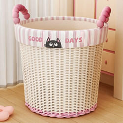 High-Looking Laundry Basket for Home Use, Trendy Dirty Clothes Storage Basket, Large Capacity Bedroom Faux Rattan Laundry Basket