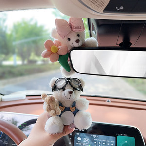 
Car cartoon cute rearview mirror bear paste ornaments car center console screen goddess decorations