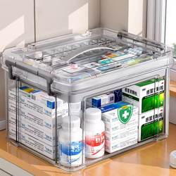Medicine Box, Household Medicine Box, Large-Capacity Household Medicine Box, Kidsren's Regular Medicine, First Aid Medicine Storage Box, Sealed Small Medicine Box