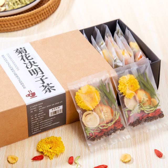Chrysanthemum, cassia seeds, liver-clearing and liver-nourishing tea, liver-protecting tea, chrysanthemum to remove fire, clear away heat and detoxify, health pack for men and women to improve eyesight and stay up late
