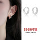 999 sterling silver geometric plain ring earrings for women's cold wind earrings temperament ear buckles 2025 new popular earring earrings
