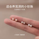 999 sterling silver natural freshwater pearl earrings for women anti-blocking needle ear piercing small earrings high-end ear bone stud earrings