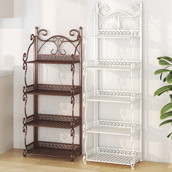 Floor-Standing Multi-Layer Storage Rack for Kitchen, Living Room, Bedroom, Bathroom, and Restroom; Multifunctional Shelf