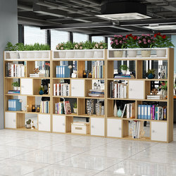 Office Partition Cabinet, File Cabinet, Double-Sided Hollow Screen, Flower Trough Cabinet, Wooden Low Cabinet, Storage Cabinet, Display Rack, Floor-Standing