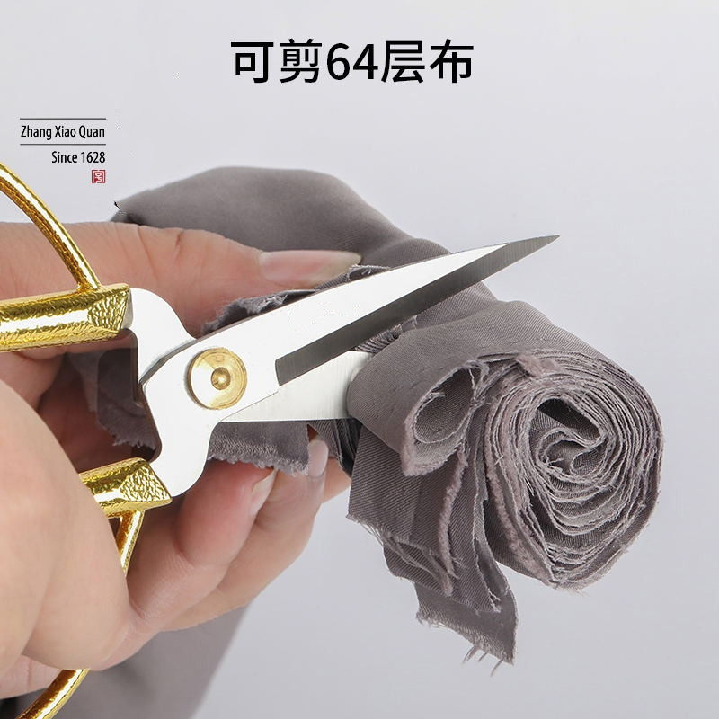 장 XIAOQUAN 가위 가정용 가위 스테인레스 스틸 재단사 수동 리본 절단 오프닝 크로스 스티치 종이 절단 천 절단 가위-