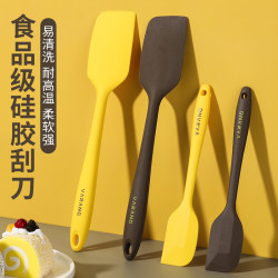 High Temperature Resistant Household Integrated Food-Grade Silicone Soft Spatula Baking Cream Shovel Cake Spatula Mixing Tool