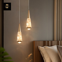 Adjustable Bedroom Bedside Pendant Light, High-End Luxury, Creative Conical Decorative Pendant Light, Single or Double Head, Black and Gold