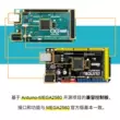 YwRobot phù hợp với bo mạch phát triển Arduino MEGA 2560 và đi kèm cáp dữ liệu và vận chuyển miễn phí để điều khiển vi điều khiển.