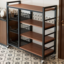 Kitchen Multi-Functional Storage Rack Floor-Standing Multi-Layer Fruit and Vegetable Basket Microwave Storage Rack Bold Mobile Shelf