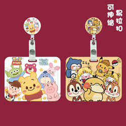 Cute Cartoon Nurse Work Id Badge Doctor Badge Employee Badge Student Bus Card Holder Retractable Pull Tab