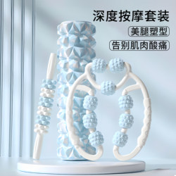 Foam Roller for Muscle Relaxation, Professional Leg Slimming Massage Roller, Yoga Equipment, Langya Roller