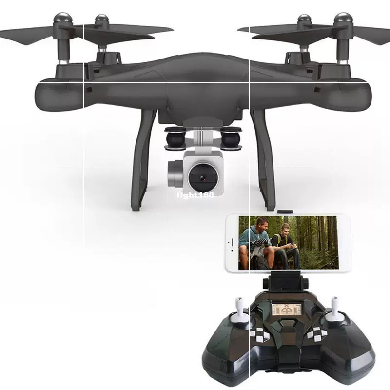 Drone store smrc s10