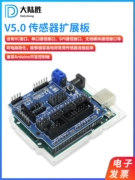Bảng mở rộng cảm biến tấm chắn cảm biến V5.0 tương thích với mô-đun cảm biến Arduino UNO R3