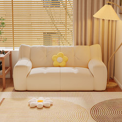 Lazy Sofa That Can Recline and Sleep, Single Bean Bag, Human Dog Bed, Balcony Bedroom Tatami Dormitory Small Sofa Recliner