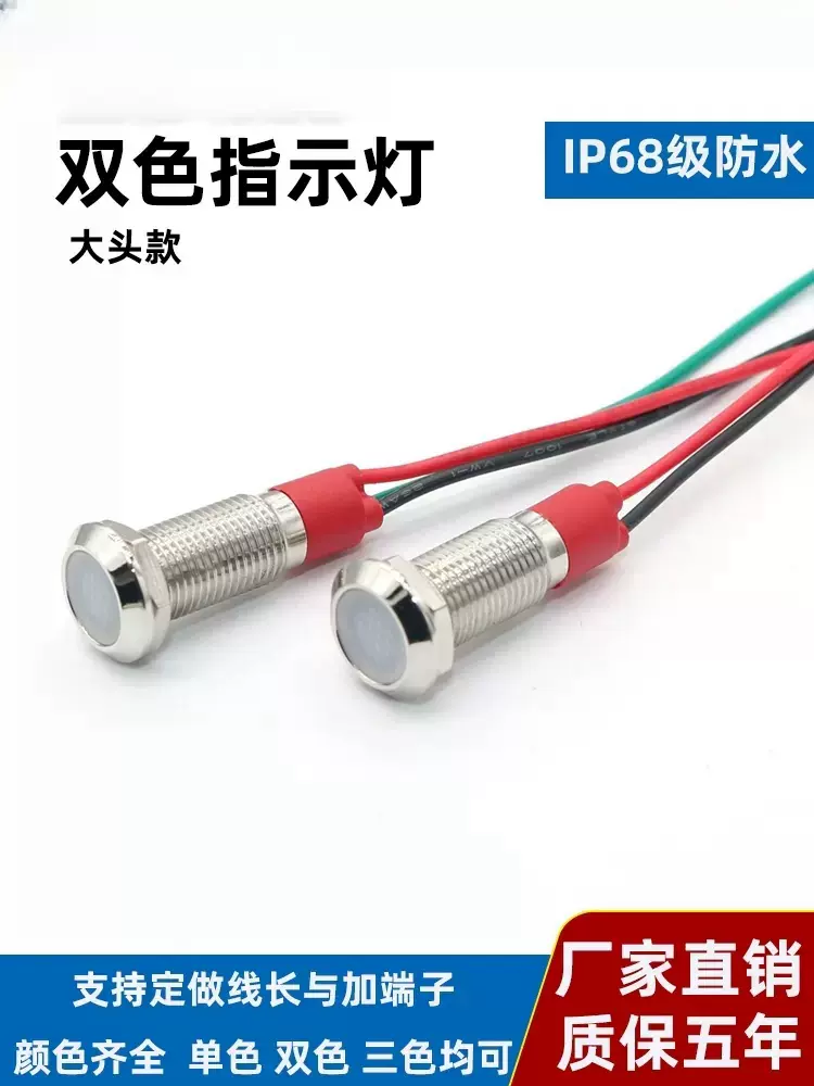 【極美品】PLEXTOR Premium2U 超希少 HIDISC LED電球（一般電球100形相当） 電球色 HDLED100W2700K | HIDISC