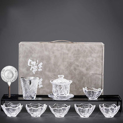 Claska Do Chinese Tea Cup Set, Complete Gift Box Set, Tea Brewing Set, Glass Lidded Bowl, Tea Set Complete Set