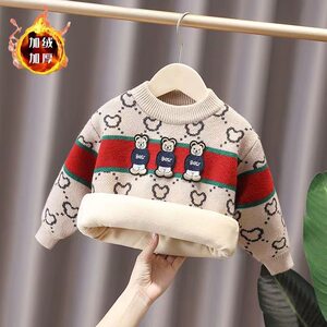 
2025 new style boy plus velvet thick sweater for girls pullover knitted sweater for babies and children's warm bottoming shirt cartoon