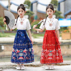 Mamian Skirt Girls' Outfit Long Sleeve 2026 New Chinese Style Children's Spring/Summer High-End Performance Costume for Older Girls