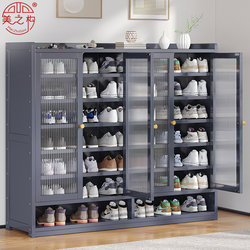 Simple Shoe Cabinet for Home Entrance, Living Room, and Hallway; Integrated Storage Cabinet for Small Apartments; Simple Storage Cabinet with Shoe Rack