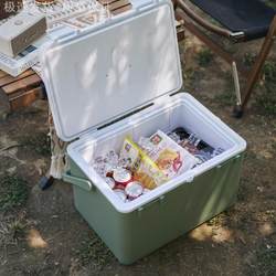 Insulated Box Outdoor Ice Bucket Camping Fishing Ice Bucket Cold Storage Picnic Portable Refrigerator Tricycle Stall Refrigerated Box