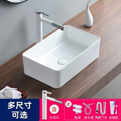 Small Rectangular Countertop Washbasin, Large Oval Mini Ceramic Washbasin for Balcony, Single Basin for Home Use