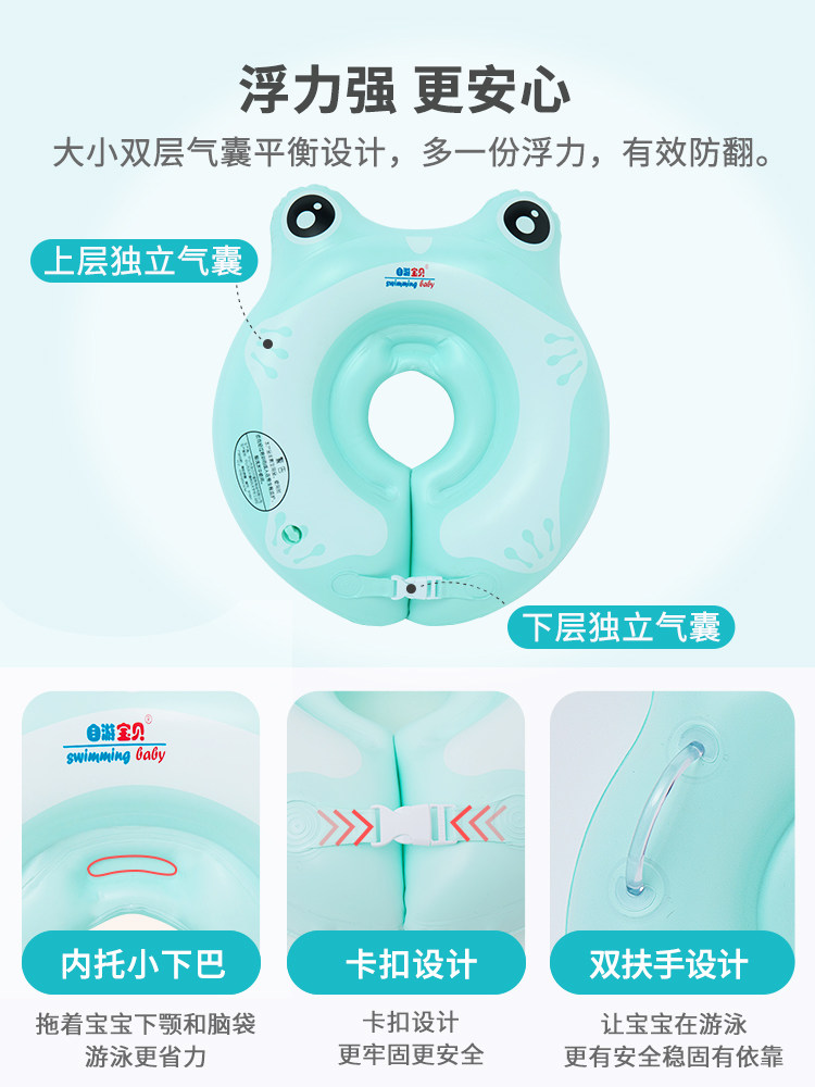 Anillo De Natación Inflable De Unicornio Con Asiento Y Toldo - Flotador De Piscina Para Bebés De 6 A 48 Meses, Con Protección Solar, Ideal Para Juegos En Agua