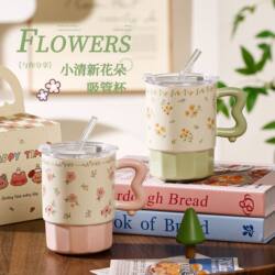 Cute and Stylish Ceramic Mug with Lid, Suitable for Home and Office Use, with a Straw, High Aesthetic Value, for Women