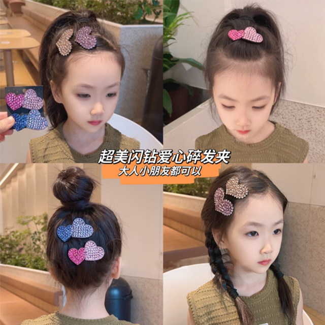 Children's diamond-filled love hairpin, new style exquisite side bangs ...