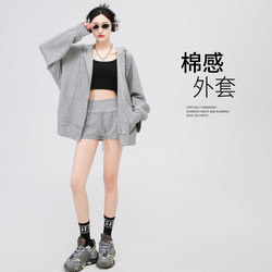 Gray Hooded Sweatshirt for Women 2026 New Spring and Autumn Loose Korean Style Top Petite Long-Sleeve Jacket Summer Thin Style