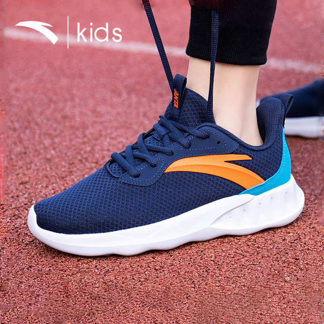 Lightweight Kids' Sports Trainers Offer Comfort and Performance