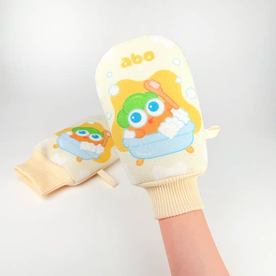 Guard Radish Abo Love Bathing Scrub towel Home bathing double-sided back towel