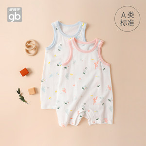 
Goodbaby Summer Mesh Sleeveless Vest Jumpsuit Jumpsuit Pure Cotton Breathable Romper for Men and Women Baby