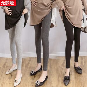 Add fertilizer, increase the size of pregnant women autumn pants, wear the pregnancy period, the trendy mother's versatile elastic small feet bend pants 200*0.5kg
