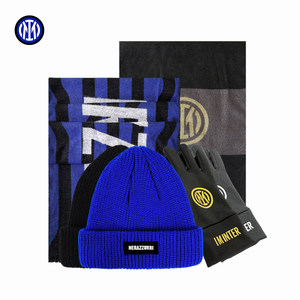 
Choose any 2 pieces for 79 yuan, Inter Milan fans toy set combination, Inter Milan peripheral ornaments, warm scarf and hat