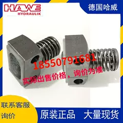 Pit tông HAWE Đức PE6 PE7 PE8 PE10 PE12 PE13 PE14 PE15 PE16