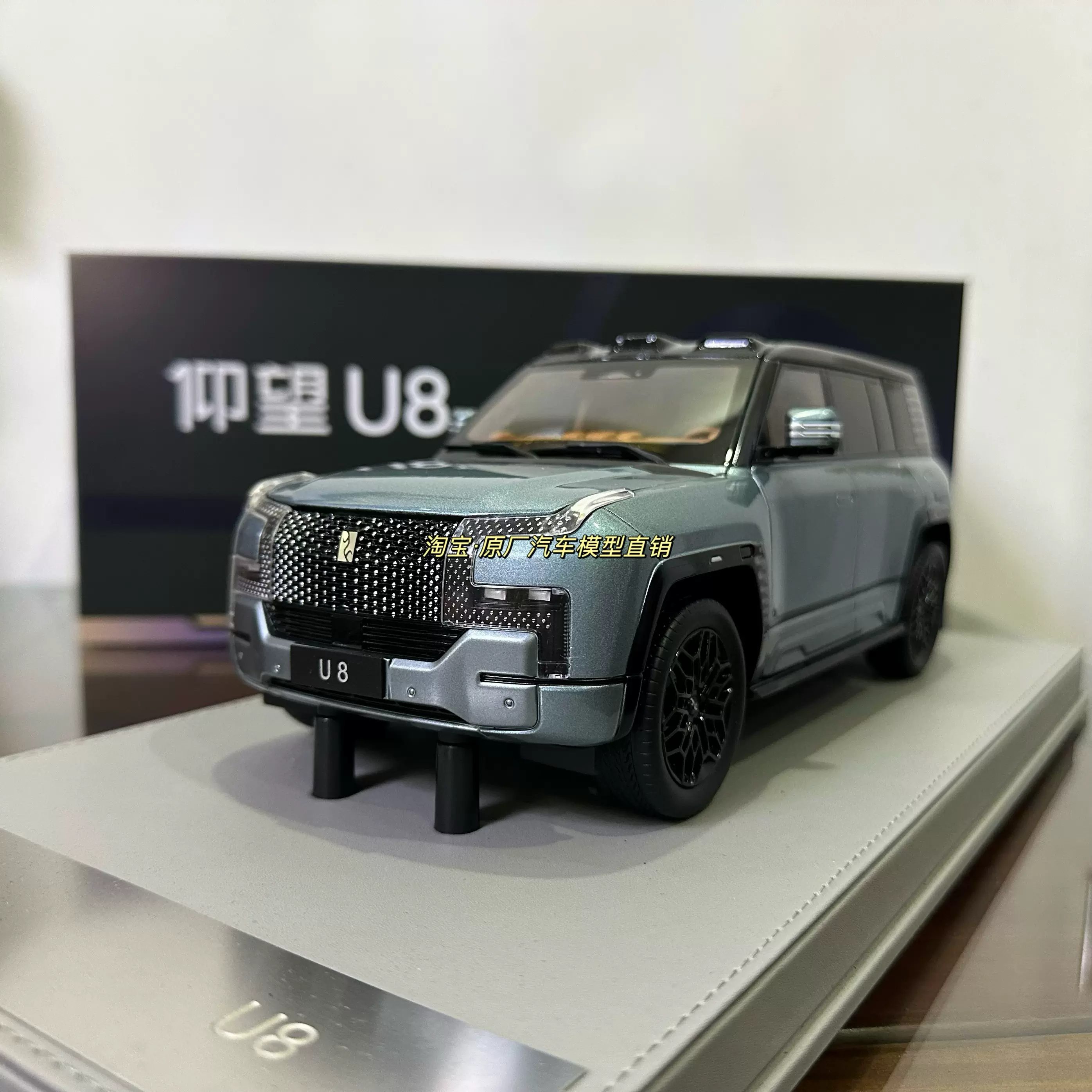 原厂1:18 东风标致全新408车模PEUGEOT 合金仿真汽车模型礼物