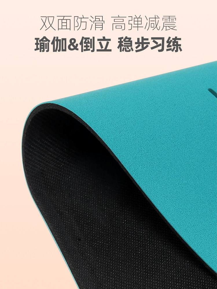 Posezoo Yoga Mat - Mini Portable Fitness & Meditation Mat with ...