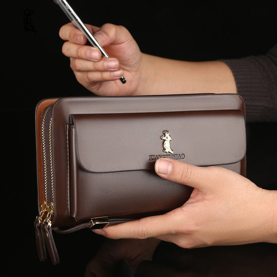 
Men's handbag double zipper clutch bag men's business casual large capacity clutch bag card holder wallet customization