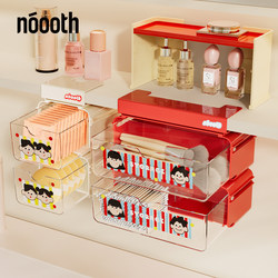 New mirror cabinet storage box drawer type