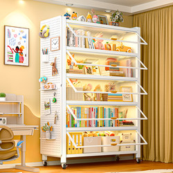 Steel Bookcase, Movable Bookshelf, Integrated Wall-Mounted Floor-To-Ceiling Storage Rack, Living Room Wheeled Storage Cabinet, Dust-Proof Storage Cabinet